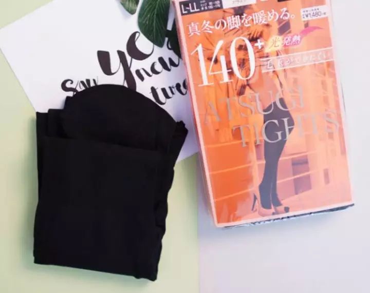 冬天还没到就开始囤冬天衣服了,冬天还没过去已经开始囤春款了