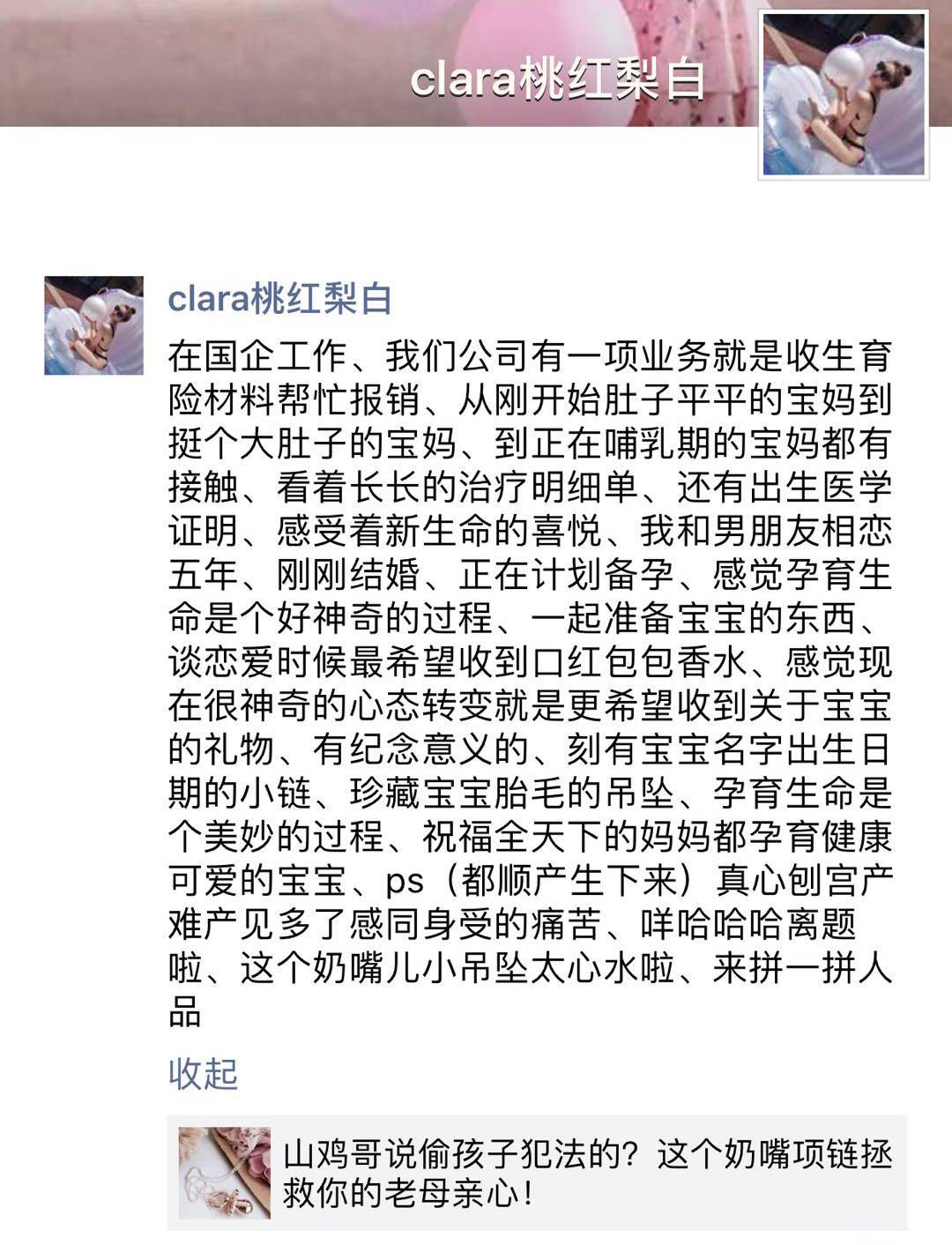 acne围巾的搭配,acne围巾哪个颜色好看