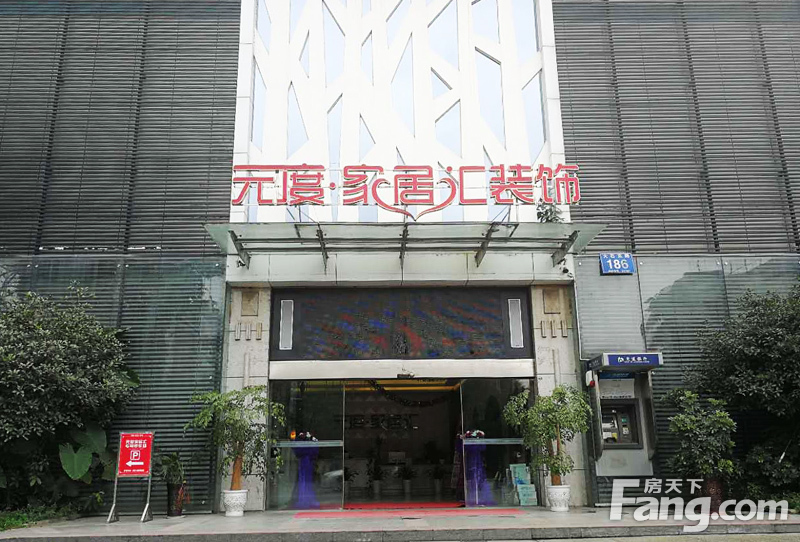 专访元度集团董事长罗会德：如何践行“不追风口，适当逆向”？