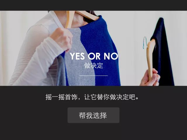 爱自己爱身边的每一个人,将爱传递给珍惜的人