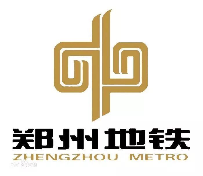 全国各城市地铁标志哪个漂亮,南京地铁标志及其含义