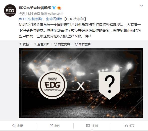 rng失利uzi直播间,rngvst1总决赛复盘uzi