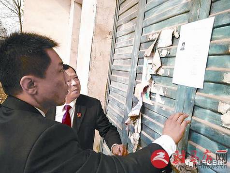 「新闻快车」驻马店成为全国首家“码”上乘车全覆盖城市！