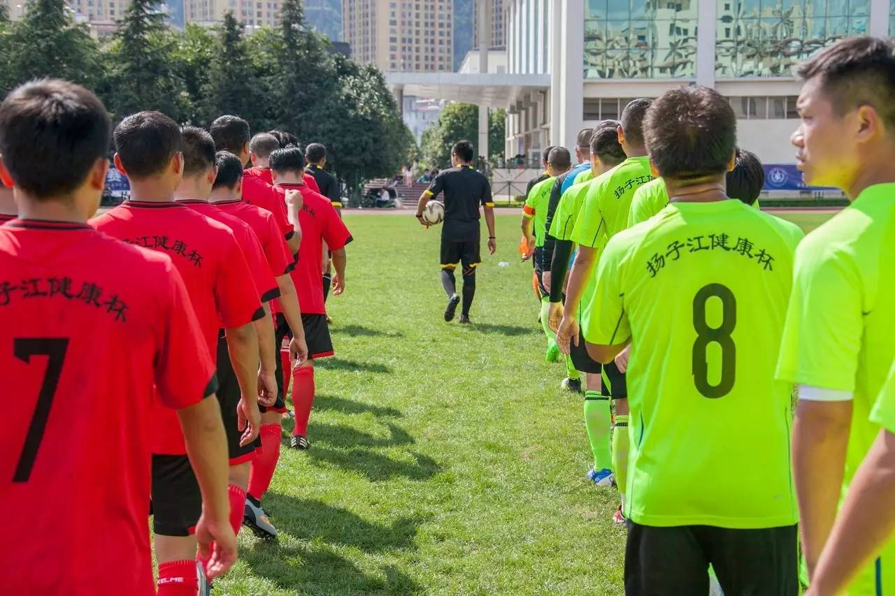 卫生健康大赛通报,2023卫生系统健康杯系列赛