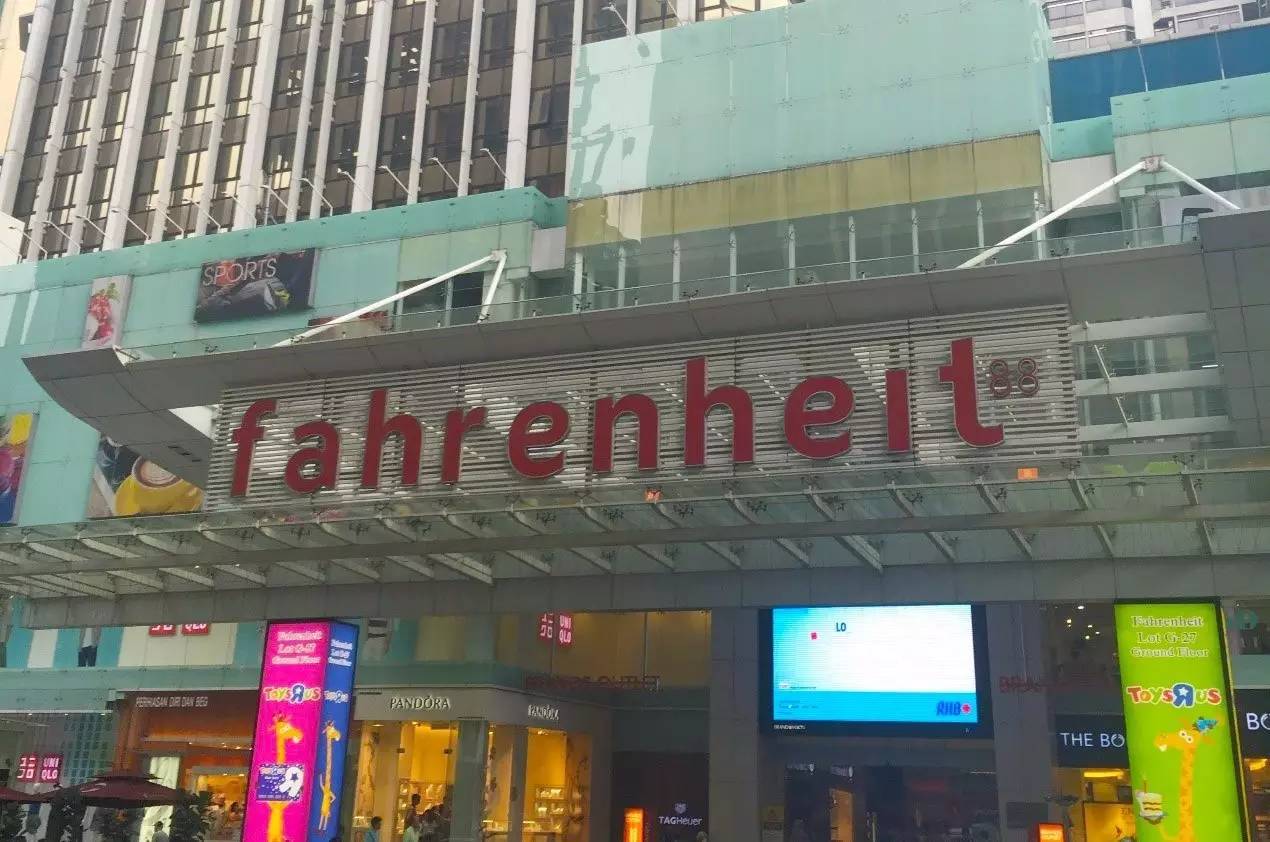 学生*党**的购物天堂在这里！马来血拼攻略独家分享