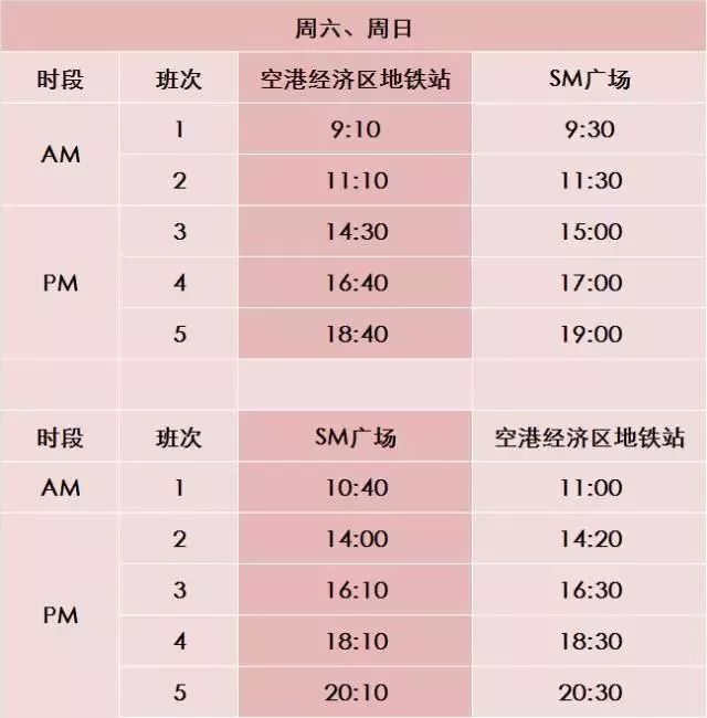 万圣节捣蛋鬼来袭,捣蛋鬼招募