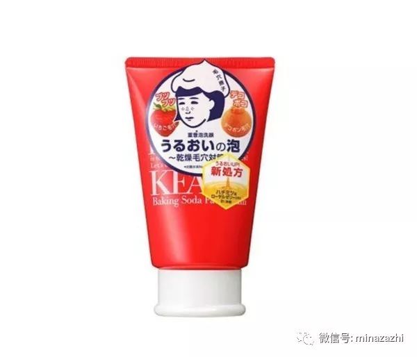 十大不建议买的护肤品品牌,护肤品踩雷