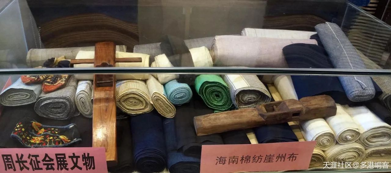 黄道婆崖州,黄道婆是崖州人吗