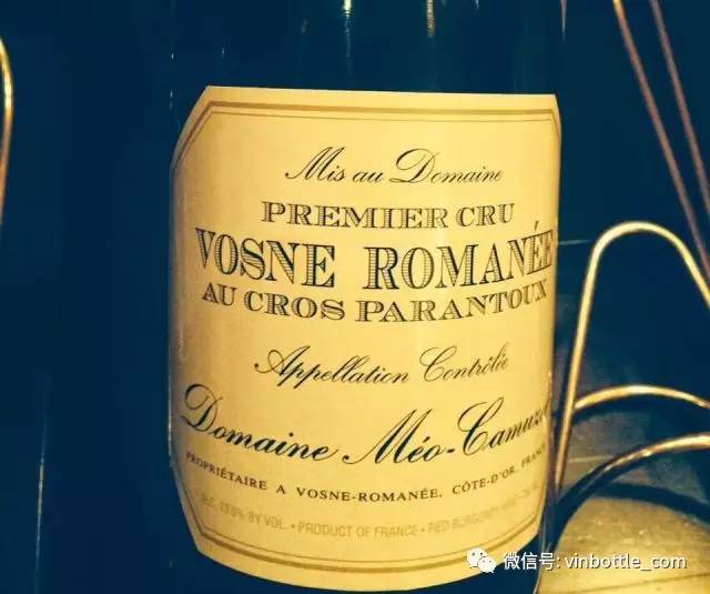 荐酒|Meo-Camzuet,生而传奇