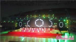 枣庄市第九届全民健身运动会,枣庄第十届运动会什么时间举行