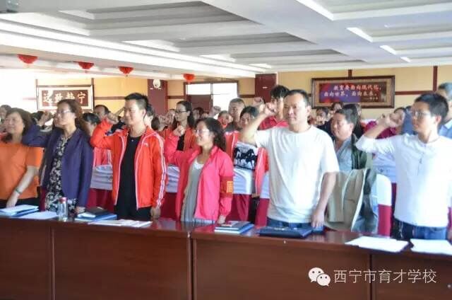 廉洁从教崇尚师德,强化师德师风建设廉洁校园