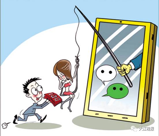 谨防微信六种红包骗局图片,微信红包暗藏骗局是真的吗