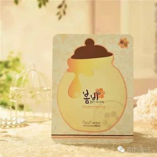 牛牛说|面膜小测评