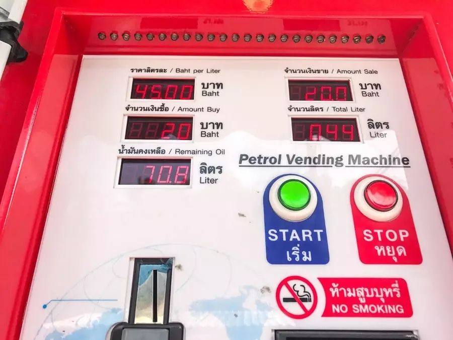 普吉岛最便宜的交通方式,曼谷到普吉岛什么交通工具好