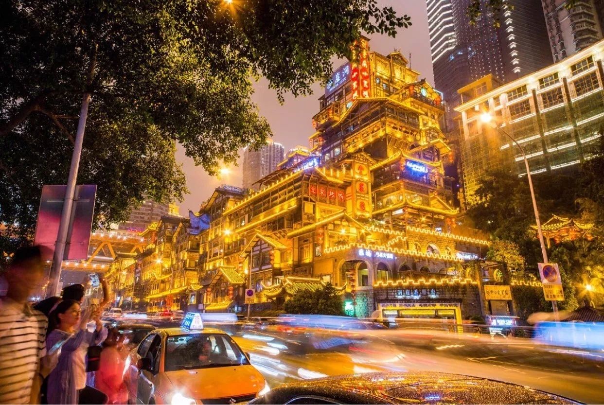 西安北京重庆三地游攻略,西安重庆旅游攻略5天4晚