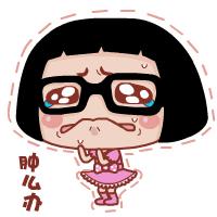 针灸治疗肠易激综合征,针灸治疗腹泻型肠易激综合征优势