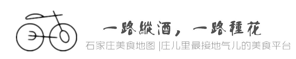 homeparty需要什么,homeparty是什么酒