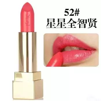 diorysl雅诗兰黛,dioryslgucci的口红哪个好