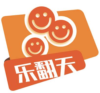 秋日假期福利,史基浦机场购物攻略