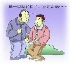 警惕毒品伪装成的烟,警惕毒品可能伪装成奶茶可乐