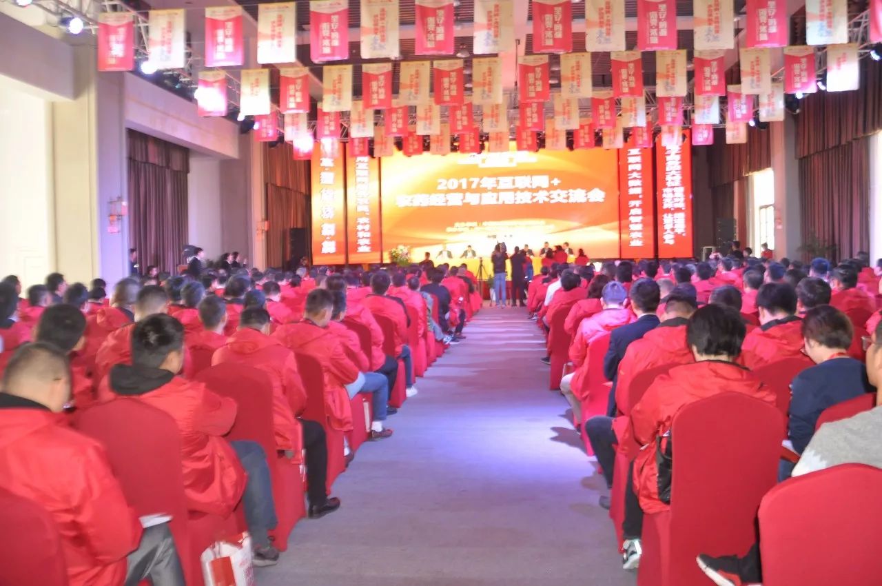 农资电商未来发展前景,农资电商的未来发展前景