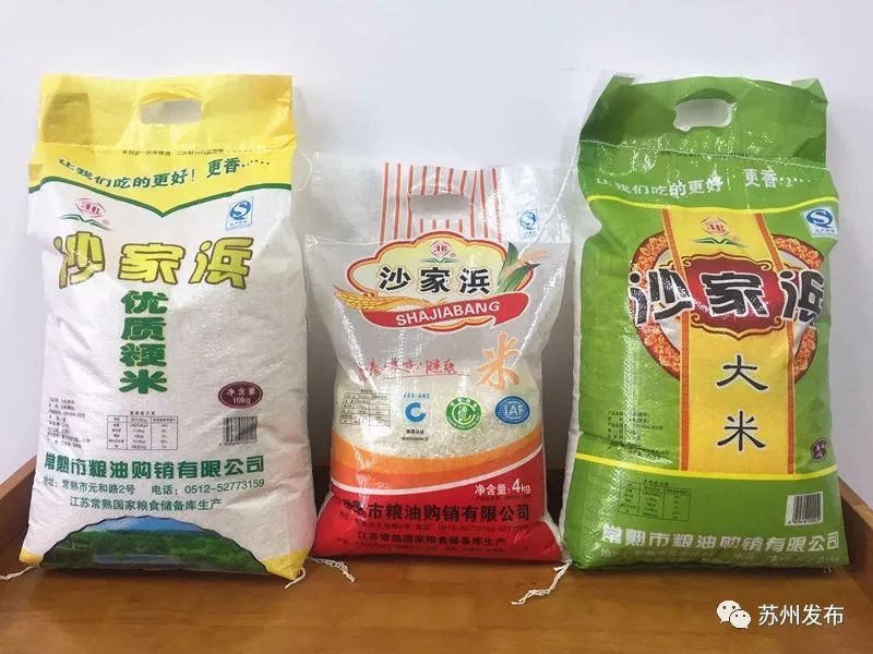 苏州最好吃的新米,苏州新米