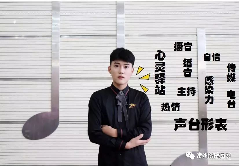 大家好！给大家介绍一下，这是我们的校学生会全体萌新