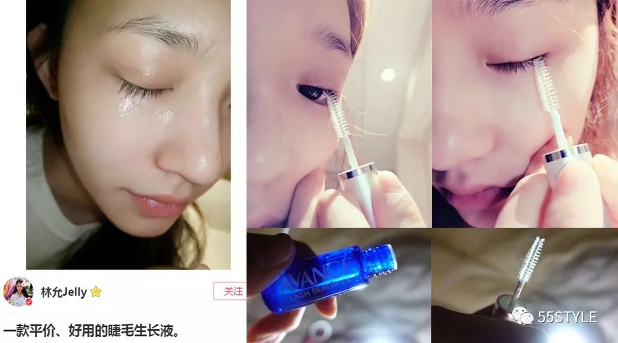 林允美妆博主的缺点,林允jelly美妆博主