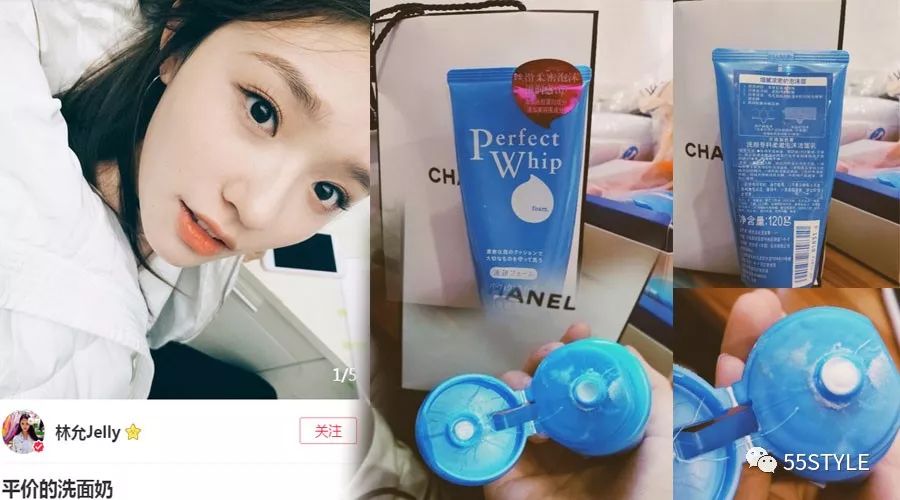 林允美妆博主的缺点,林允jelly美妆博主
