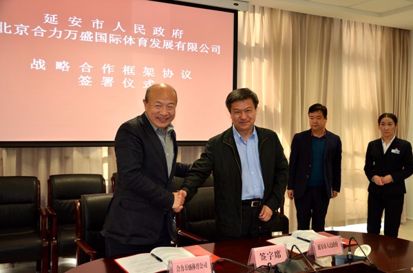 体育早报|蓝翔技校开设电竞学院;好动网球获A轮数千万元融资;S7总决赛新增4105个座位