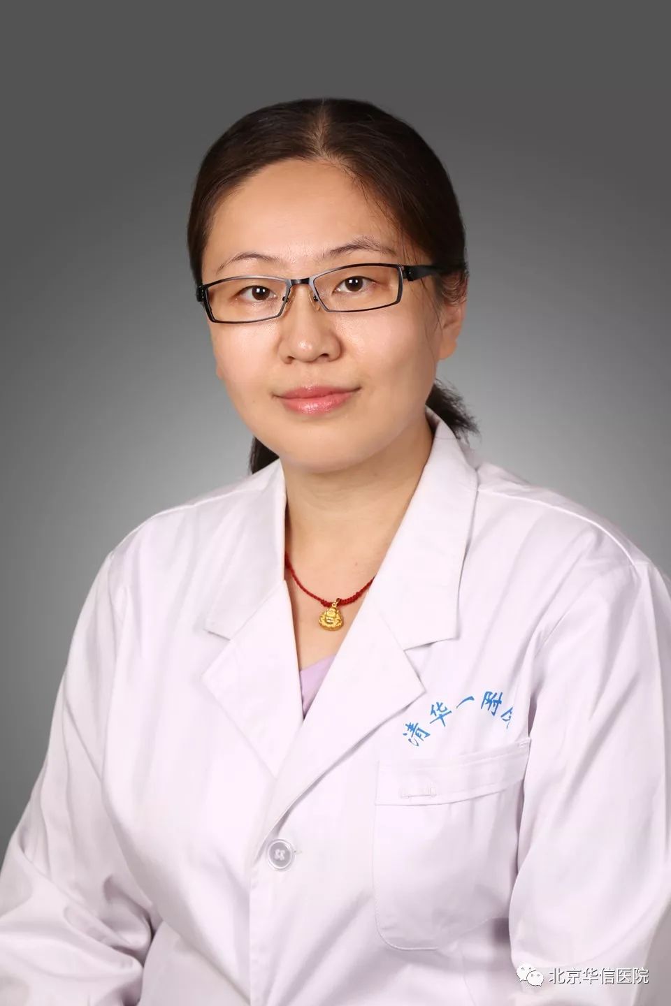 北京医院治疗幽门螺杆菌怎么样,北京垂杨柳医院幽门螺杆菌门诊