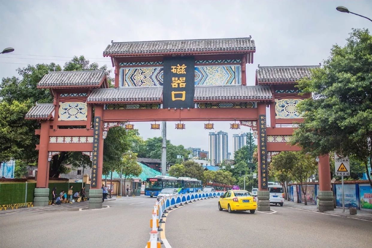 西安北京重庆三地游攻略,西安重庆旅游攻略5天4晚