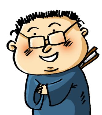 乘车记录怎么填写,乘车记纪录片