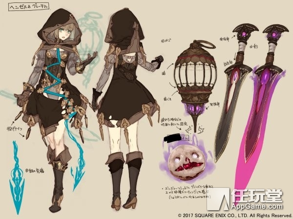 尼尔机械纪元的攻略,尼尔机械纪元攻略2B篇