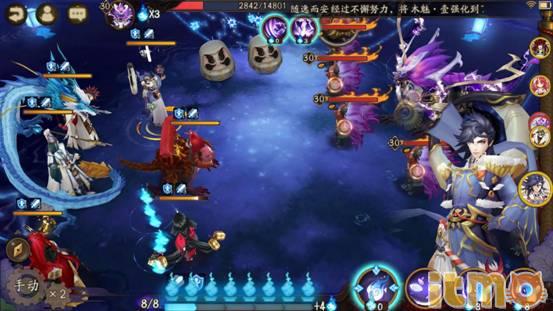 诛天灭地，唯有我荒阴阳师SSR荒如何培养