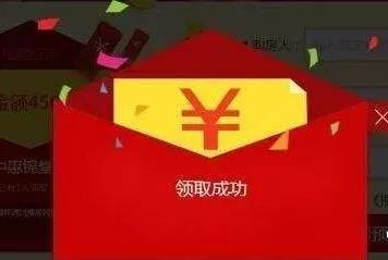 “双十一”请擦亮眼！这些企业上了黑名单，山东8家上榜，涉青岛1家