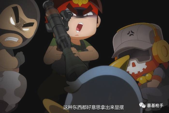 彩蛋第八发，裆下宝藏萌萌哒！