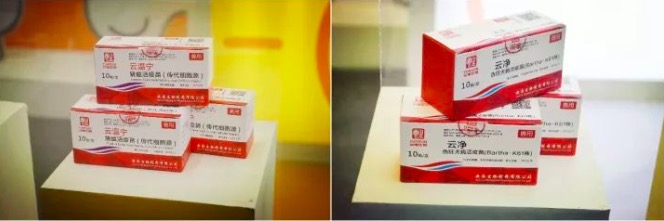 海正动保云南生物,海正药业动保