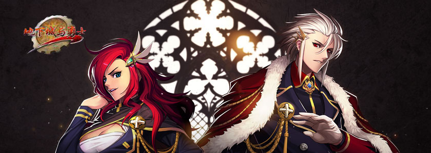 2017期待卡牌手游,7月全球手游热度排行榜