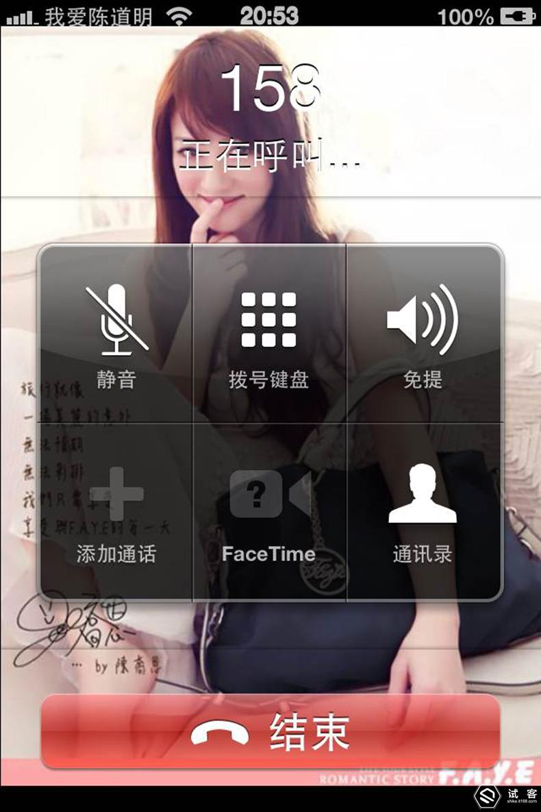 那些年曾追过的明星,那些年一定追过的明星