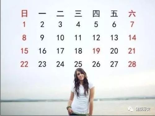 大姨妈吐槽,大姨妈吐槽爷爷奶奶