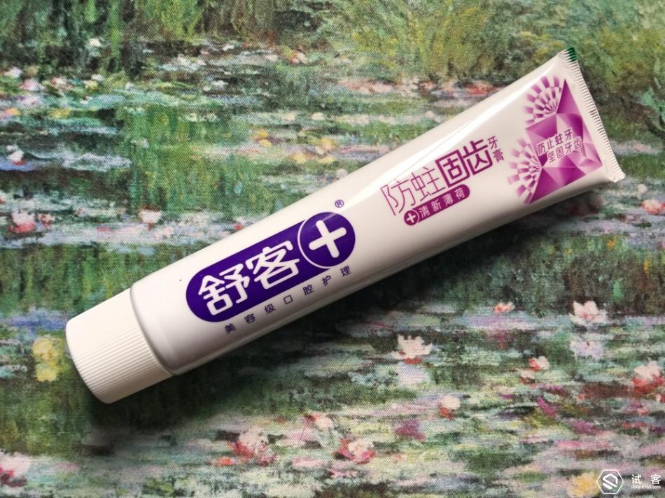 牙膏牌子那么多什么牙膏对牙齿好,牙膏护龈推荐测评