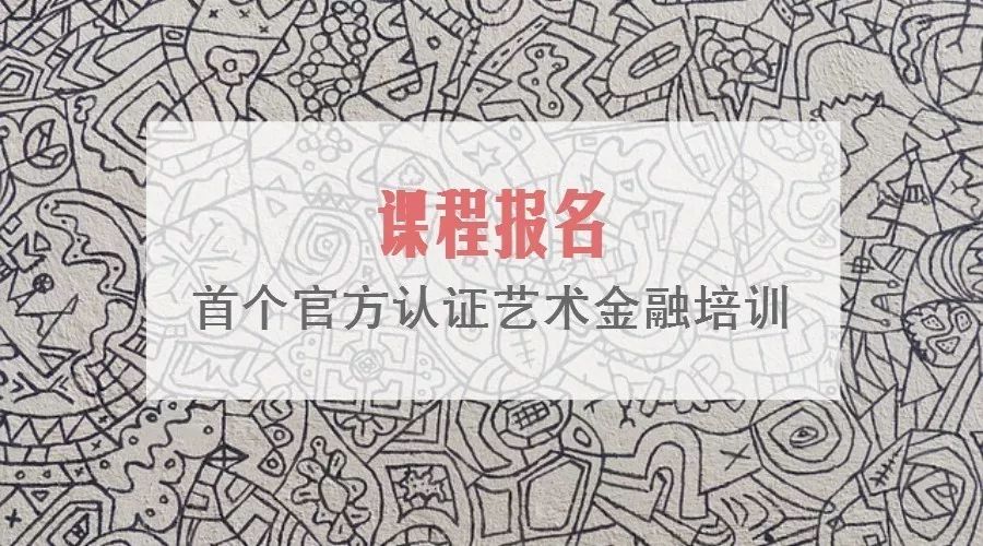 空手套白狼套住了谁,赵薇炒股空手套白狼不劳而获