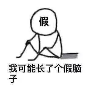 海淘可怕的套路有多深,海淘套路深度分析