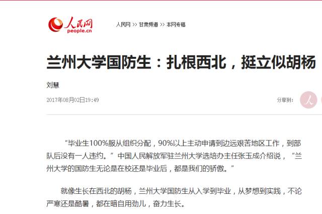 11.11是什么节日呢,11月底有什么节啊