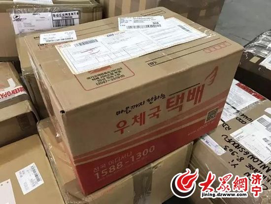 “双十一”网购进口食品有“讲究”“正牌”货都有“身份证”