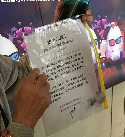 伊拉克地震最新信息,伊拉克地震新消息