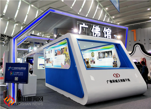 创博会整体家居,2024年佛山建博会智能家居