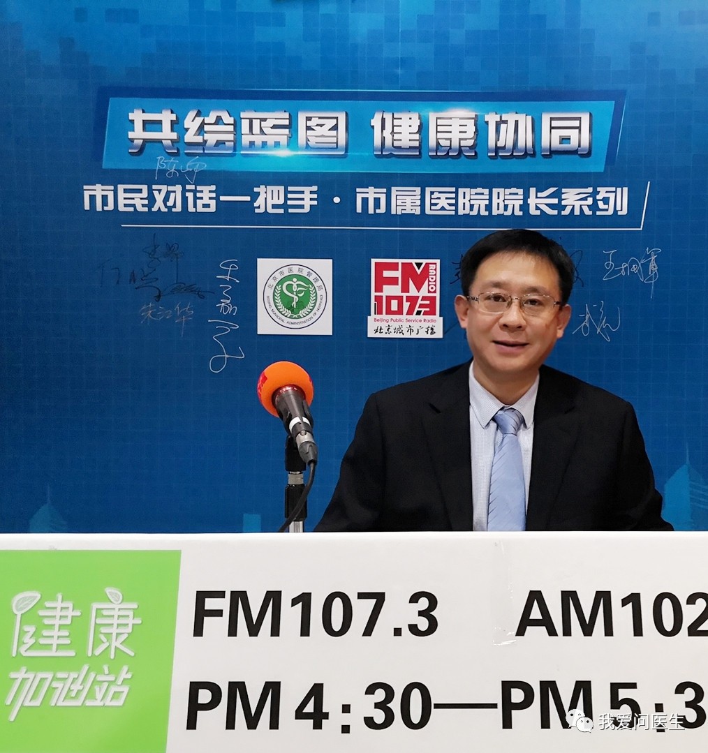 医院精细化管理提高管理效率,医院精细化管理一站式