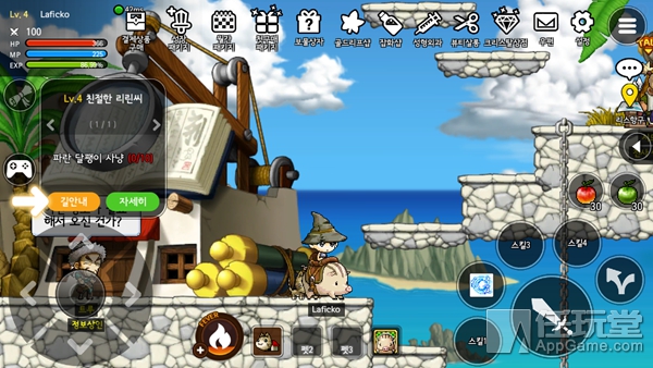 冒险岛m国内上线,冒险岛m套端游